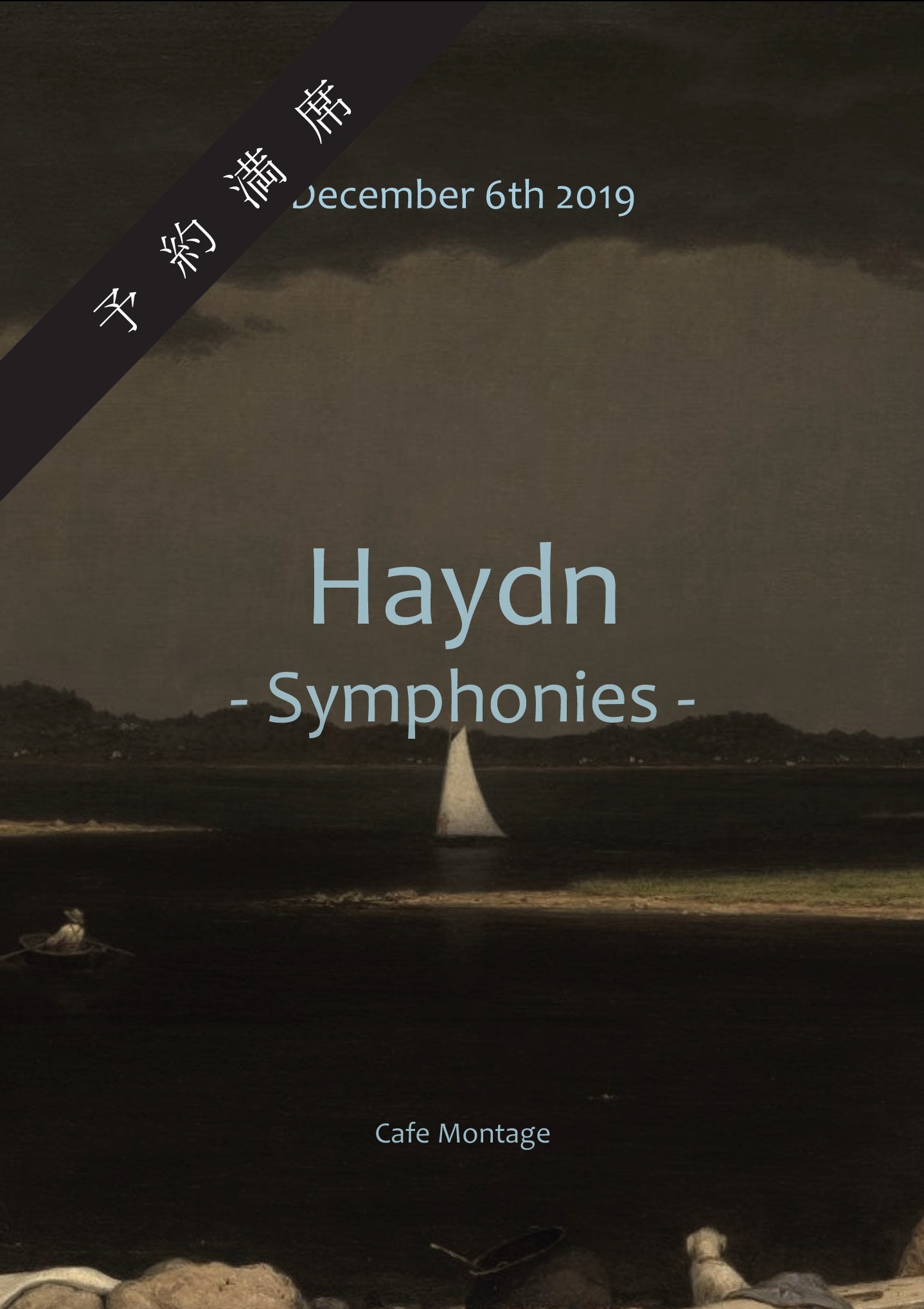 F.J.Haydn